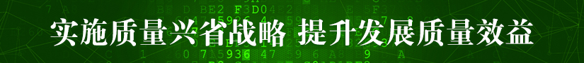 广告41