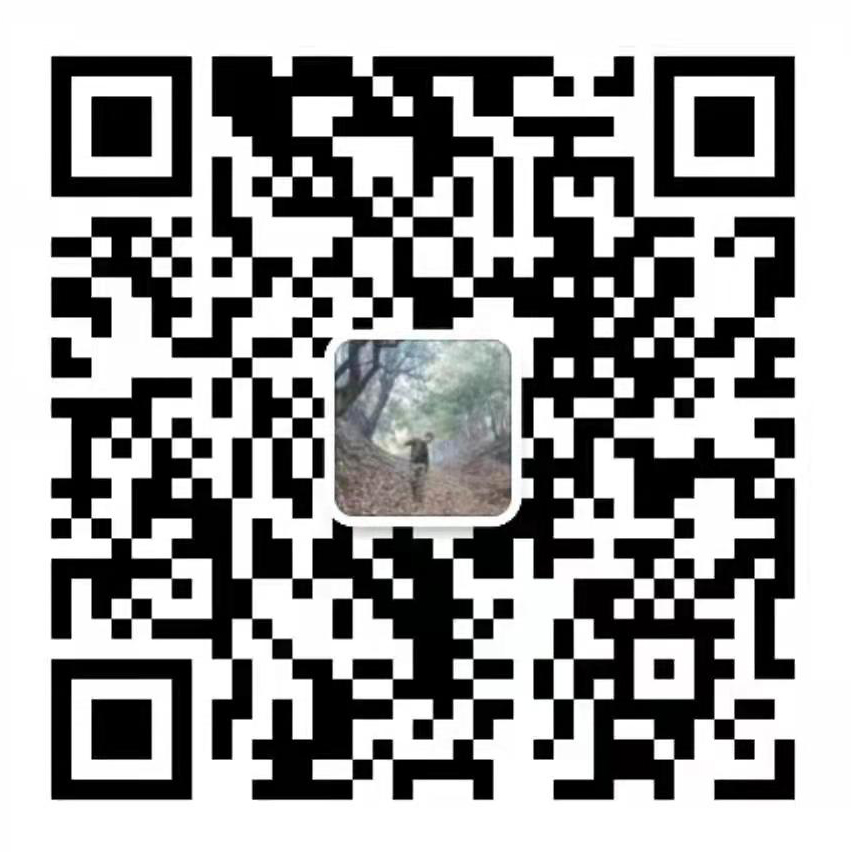 官方微信號
