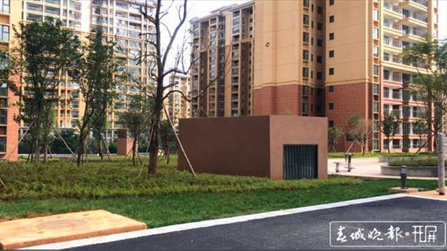 云南省住房和城乡建设厅关于征求建筑防水工程技术规程意见的通知